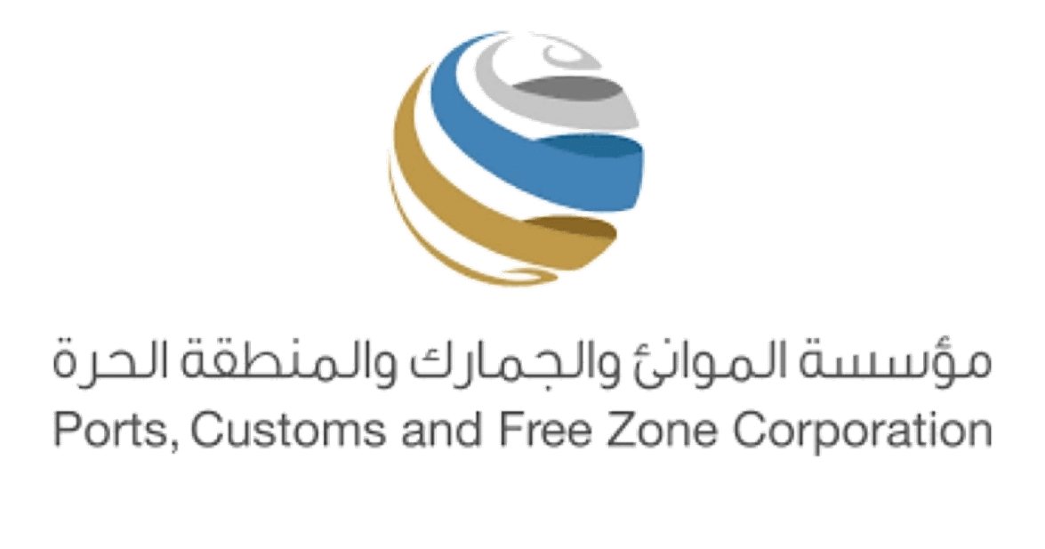 Ports & Freezone