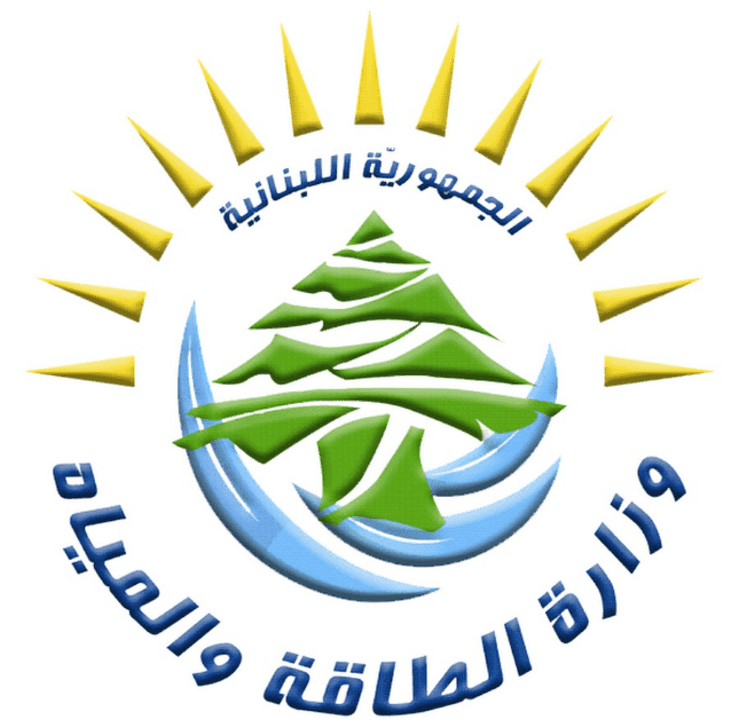 Ministry of Energy & Water