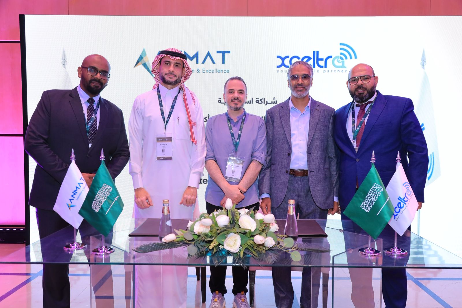 Xceltra and Anmat Technologies teams at the signing ceremony